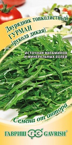 Двурядник (Рукола) Гурман дикая 0,5г ц/п (Гавриш)