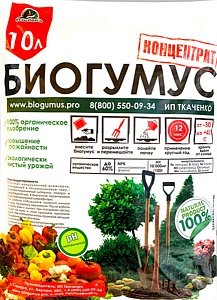Биогумус 10л (концентрат) (ИП Ткаченко)