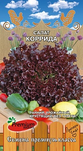 Салат Коррида 0,5г ц/п (ПрСидс) Новинка