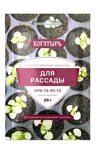 Удобрение Богатырь для Рассады 20г (ЛамаТ) 10/150