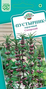 Пустырник Самарский 0,1г ц/п (Гавриш)