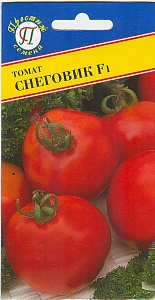 Томат Снеговик F1 10шт (Престиж) ранний,130г,детермин,универс