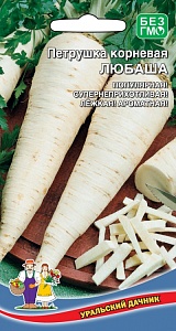 Петрушка корневая Любаша 2г ц/п (УД)
