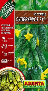 Огурец Суперхруст F1 10шт ц/п (Аэлита)