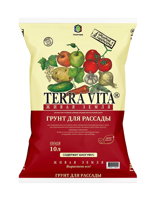 Грунт Живая земля для Рассады 10л (НордПалп) 5/210
