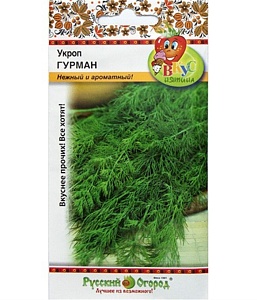 Укроп Гурман 1,5г ц/п (НК) 