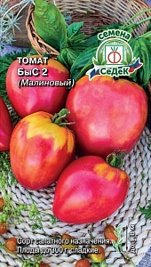 Томат Быс 2 (малиновый) 0,03г ц/п (Седек)