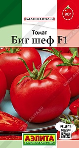 Томат Биг шеф F1 10шт ц/п (Аэлита) Новинка