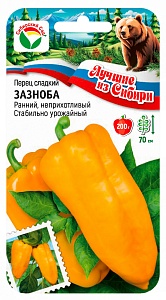 Перец Зазноба 15шт (СибСад) серия ЛС