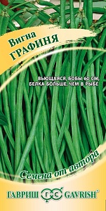 Вигна Графиня 10шт ц/п (Гавриш) вьющ.бобы 60см