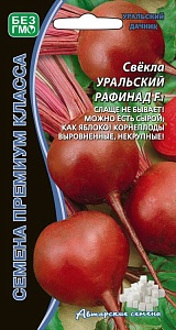 Свекла Уральский рафинад 2г (ШТВ) ц/п б/ф (УД)