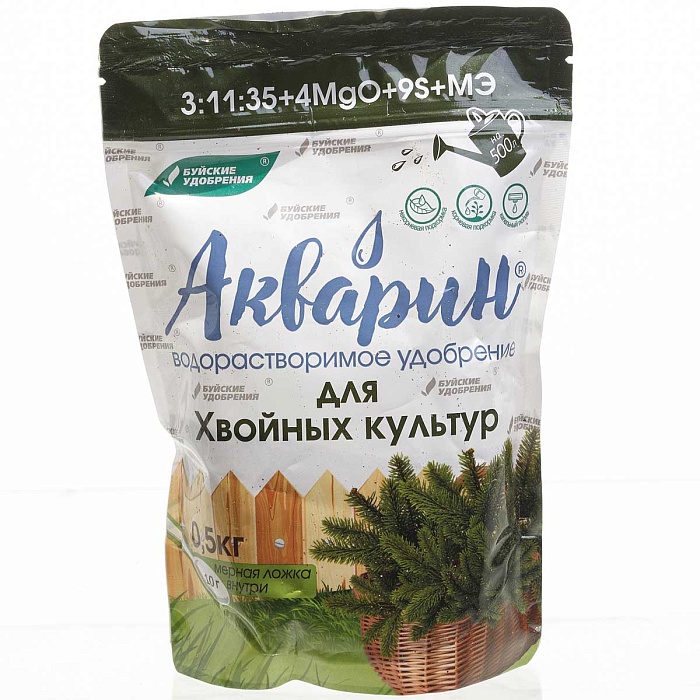 Акварин для Хвойных 0,5кг (дой-пак) (БХЗ) 4/12