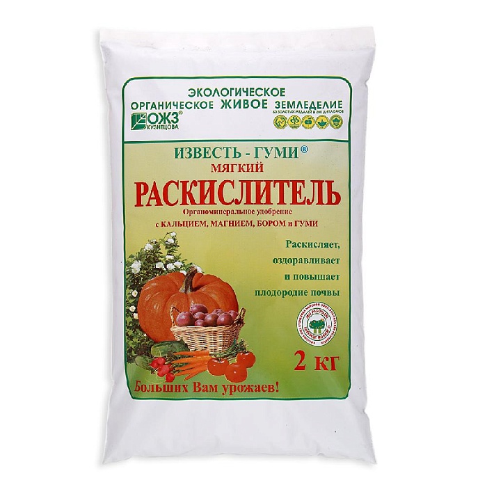 Гуми Раскислитель 2кг (БашИнком) 4/8 