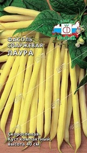 Фасоль Лаура 5г ц/п (Седек) 
