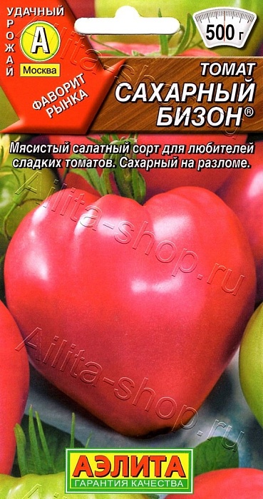 Томат Сахарный бизон 20шт ц/п (Аэлита)