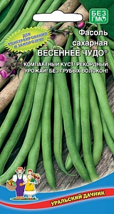 Фасоль Весеннее чудо 10шт ц/п (УД) зеленая,кустовая,спаржевая