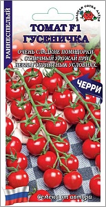 Томат Гусеничка F1 0,05г ц/п (З/Сотка) 