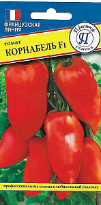 Томат Корнабель F1 3шт (Престиж) 