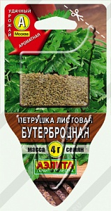 Салат Французский завтрак 0,1г ц/п (Аэлита)