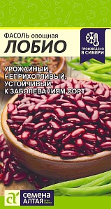 Фасоль Лобио 5г ц/п (СемАлт) Новинка