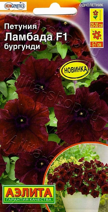 Петуния Ламбада Бургунди F1 7шт ц/п (Аэлита) многоцв.