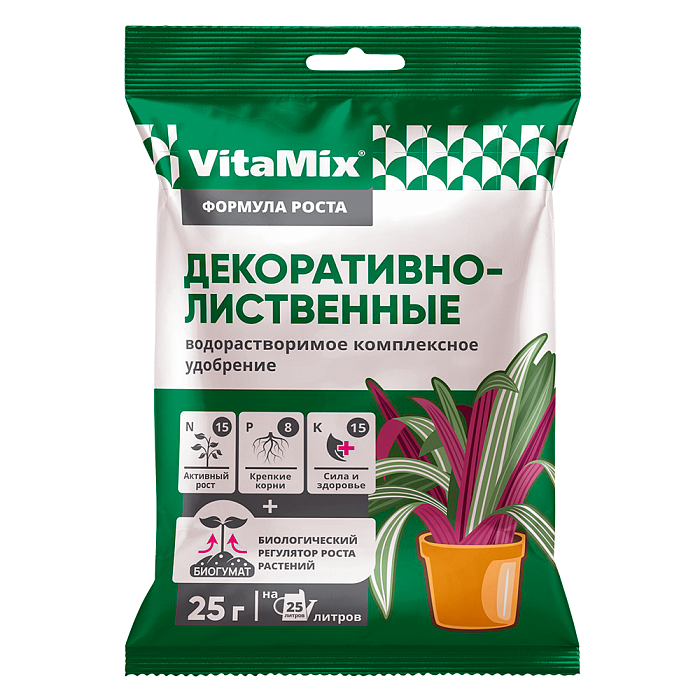 Удобрение VitaMix для декоративно-лиственных 25г (БиоМастер) 10/100 