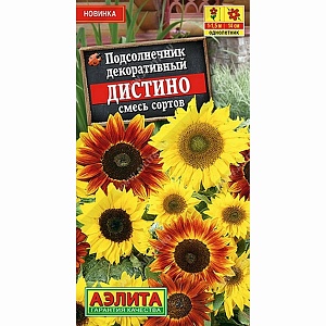 Подсолнечник Дистино, смесь 0,3г ц/п (Аэлита) 