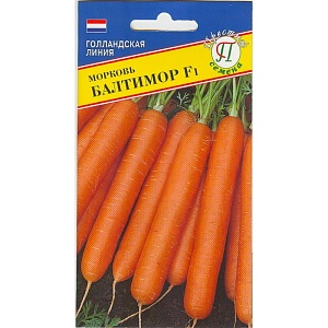 Морковь Балтимор F1 0,5г (Престиж)