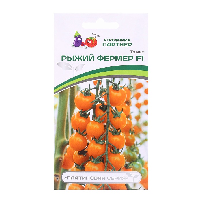 Томат Рыжий фермер F1 5шт (Партнер) 