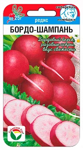 Редис Бордо-Шампань 2г (СибСад)