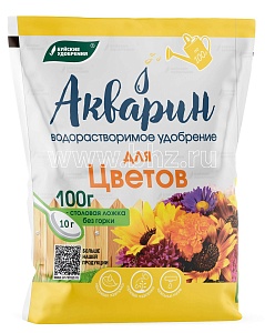 Акварин для Цветов 100г (БХЗ) 10/20