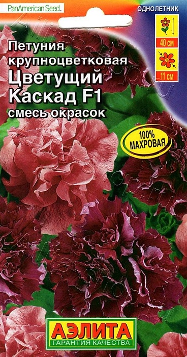 Петуния Цветущий каскад, смесь 5шт ц/п (Аэлита) 