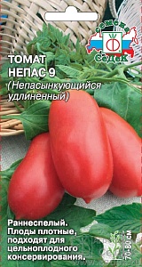 Томат Непас 9 0,1г ц/п (Седек) удлиненный