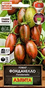 Томат Фонданелло 20шт ц/п (Аэлита)