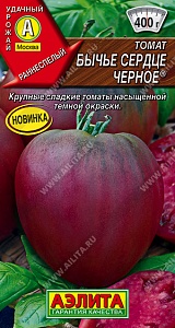 Томат Бычье сердце черное 20шт ц/п (Аэлита)