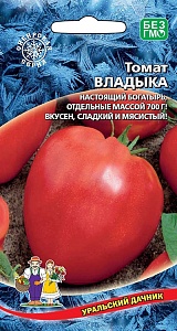 Томат Владыка 0,1г ц/п (УД) раннеспелый
