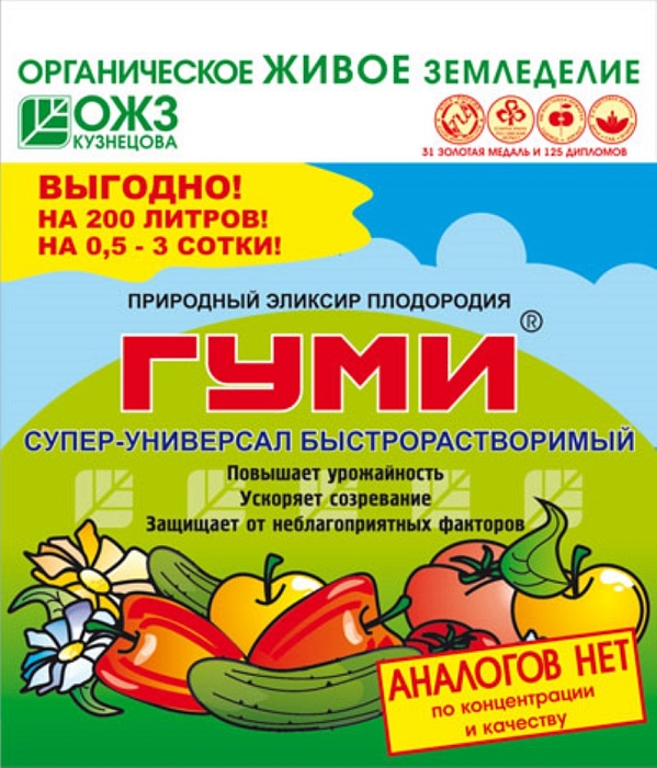 Гуми-30 суперраств.100г (БашИнком) 10/30