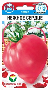 Томат Нежное сердце 20шт (СибСад) Новинка