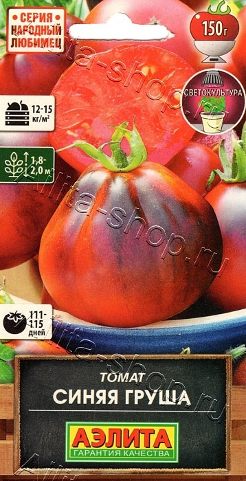 Томат Синяя груша 15шт ц/п (Аэлита) Новинка