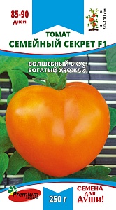 Томат Семейный секрет F1 0,03г ц/п (ПрСидс)