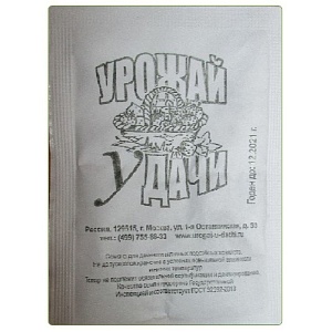 Огурец Кустовой 0,5г б/п (УУ)