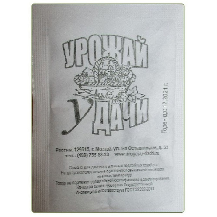 Огурец Кустовой 0,5г б/п (УУ)