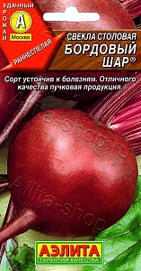 Свекла Бордовый шар 3г ц/п (Аэлита) 