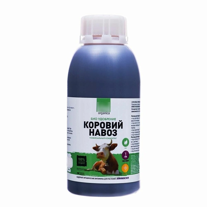 Коровий навоз 0,5л Viva концентрат (Аминосил) 3/9