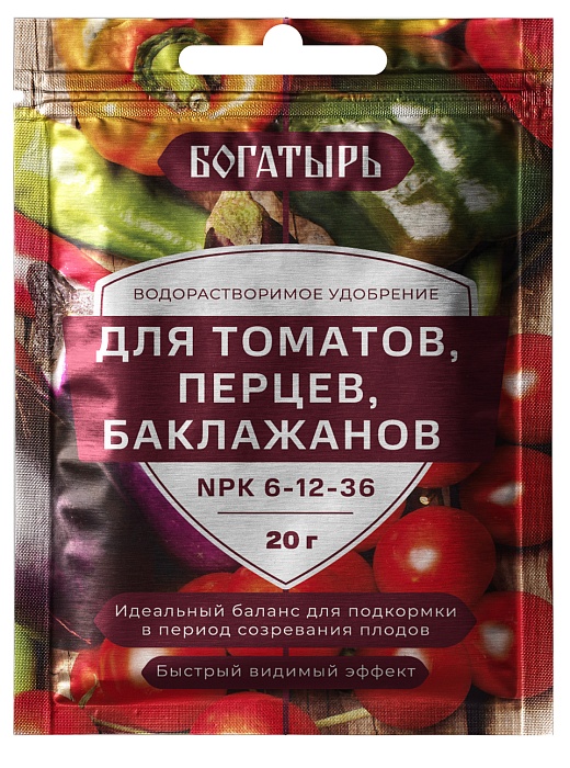 Удобрение Богатырь для Томатов, перцев, баклажанов 20г (ЛамаТ) 10/150