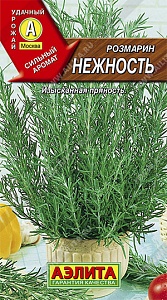Розмарин Нежность 20шт ц/п (Аэлита)