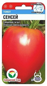 Томат Сенсей 20шт (СибСад)