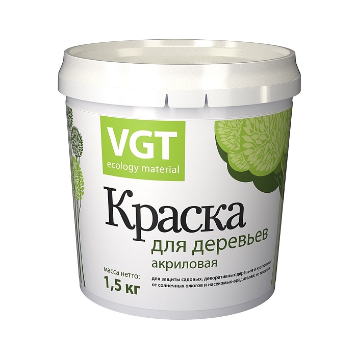 Краска д/садовых деревьев акриловая 1,5кг (VGT) 3/6