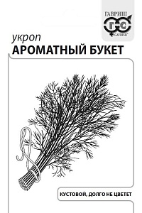 Укроп Ароматный букет 2г б/п (Гавриш)