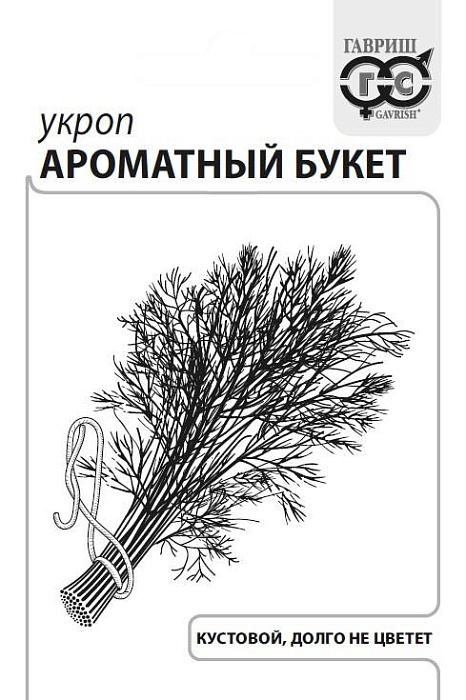 Укроп Ароматный букет 2г б/п (Гавриш)